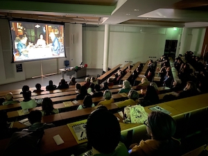 David Malone Lecture